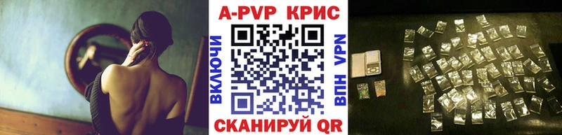 Хочу наркоту Подпорожье АМФ  Меф  ГАШ  COCAIN 