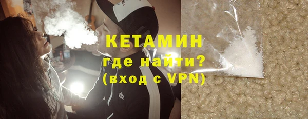 хмурый Лихославль