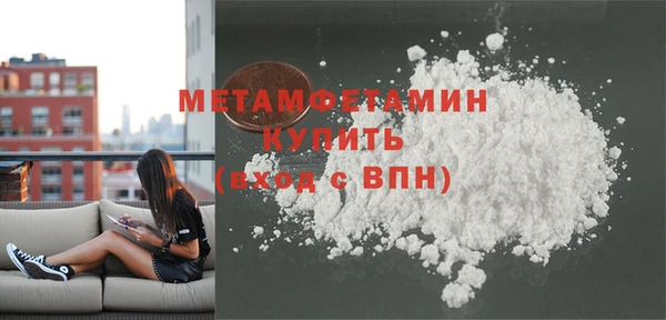 меф VHQ Лагань