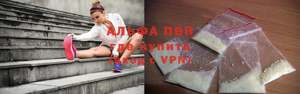 каннабис Липки