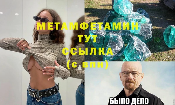 МДПВ Ладушкин