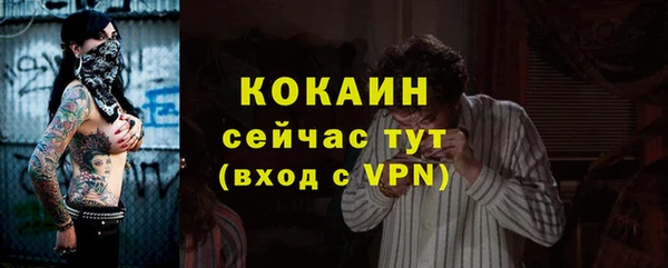 хмурый Лихославль