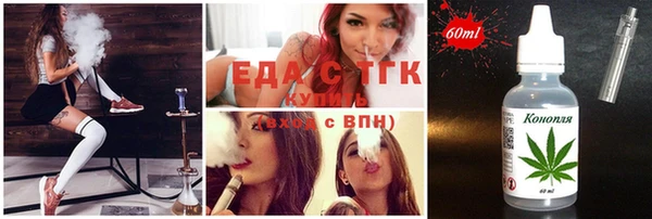 меф VHQ Лагань