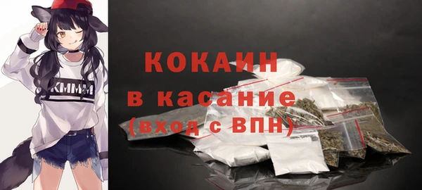 меф VHQ Лагань