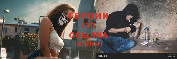 МДПВ Ладушкин