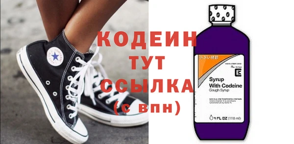 хмурый Лихославль
