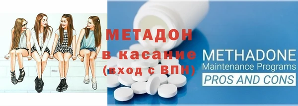 хмурый Лихославль