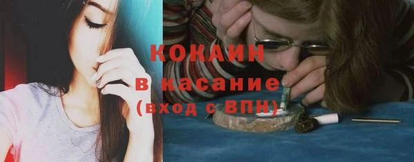 каннабис Липки