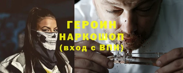 МДПВ Ладушкин