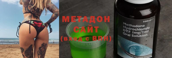 каннабис Липки
