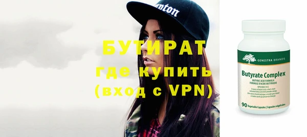 каннабис Липки