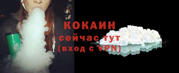 меф VHQ Лагань