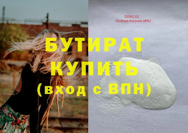 PSILOCYBIN Лиски