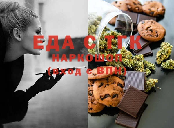 меф VHQ Лагань