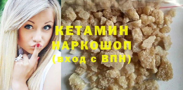 каннабис Липки