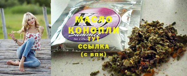 МДПВ Ладушкин