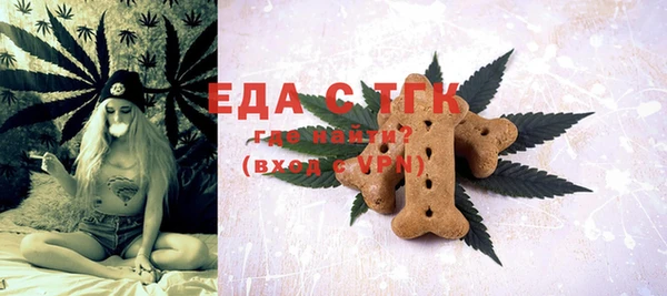 PSILOCYBIN Лиски