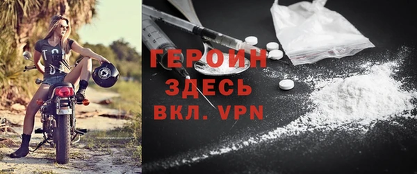 хмурый Лихославль