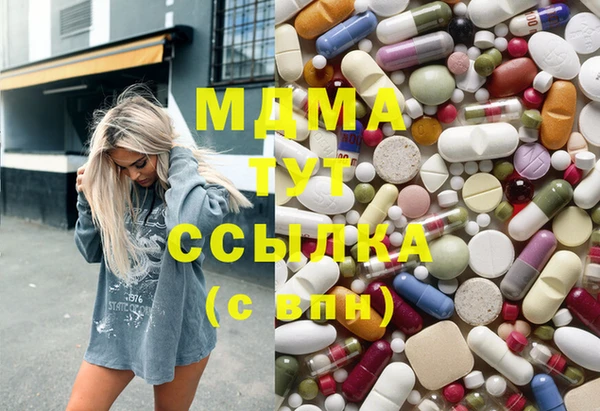 каннабис Липки