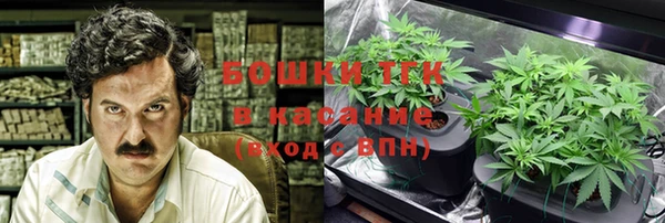 меф VHQ Лагань