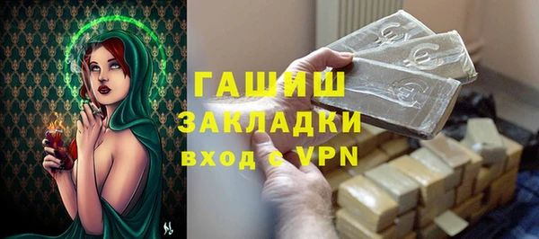 PSILOCYBIN Лиски