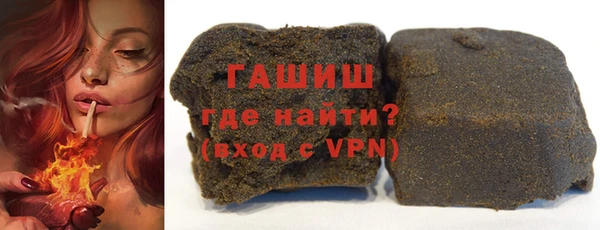 каннабис Липки