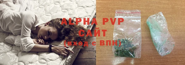 каннабис Липки