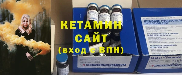 герыч Лабытнанги