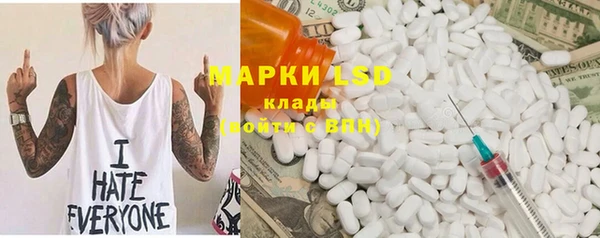 МДПВ Ладушкин