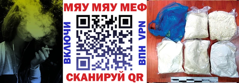Меф 4 MMC  закладка  дарк нет клад  Подпорожье 